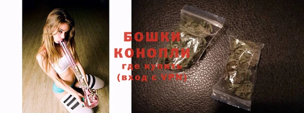 героин Богданович