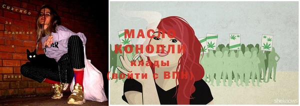 героин Богданович