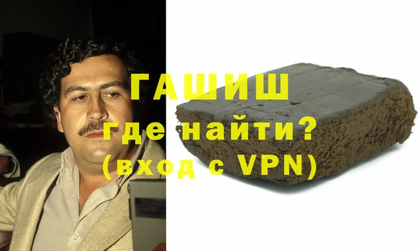 героин Богданович
