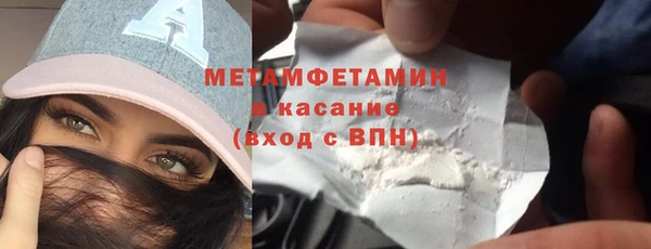 героин Богданович