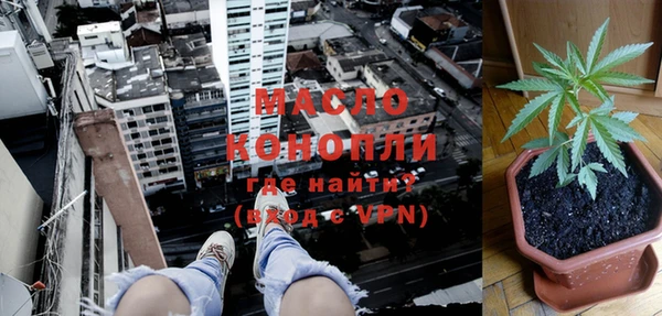 героин Богданович