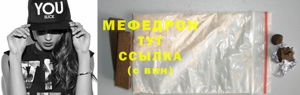 героин Богданович
