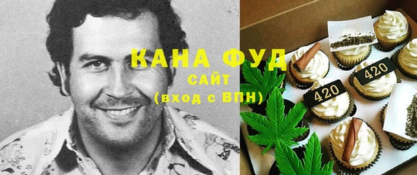 героин Богданович