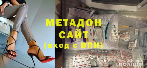 героин Богданович