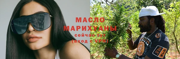 героин Богданович