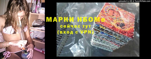героин Богданович