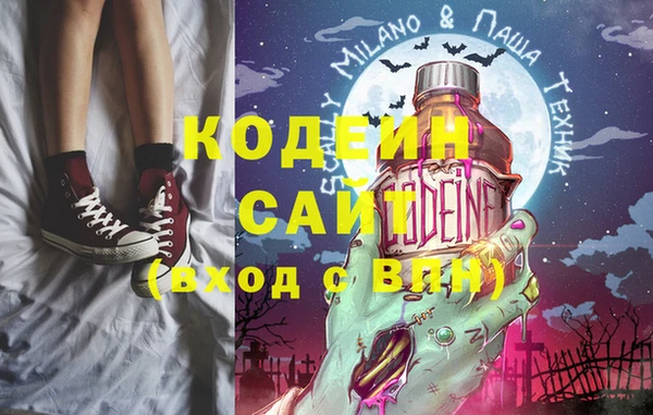 героин Богданович