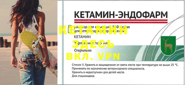 ГАЛЛЮЦИНОГЕННЫЕ ГРИБЫ Богородицк